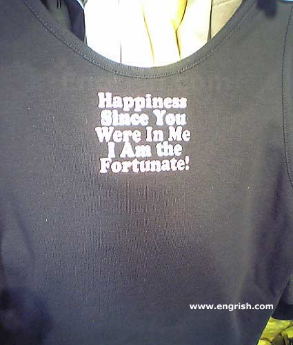 since-you-were-in-me