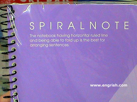 spiralnote