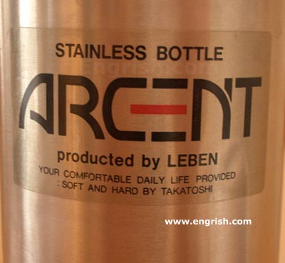 stainless-bottle