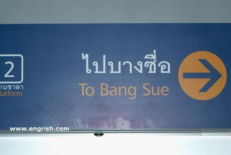 to-bang-sue