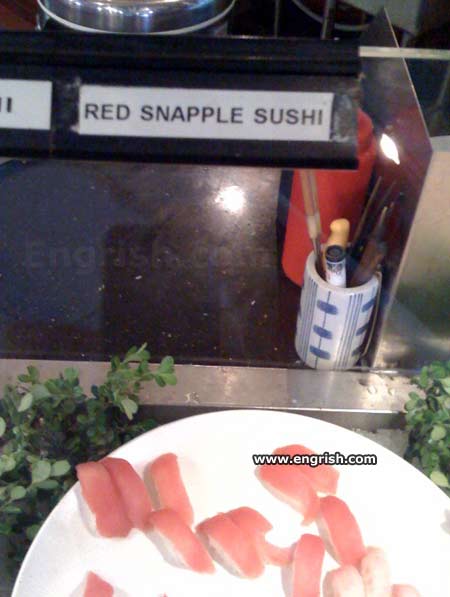 red-snapple-sushi