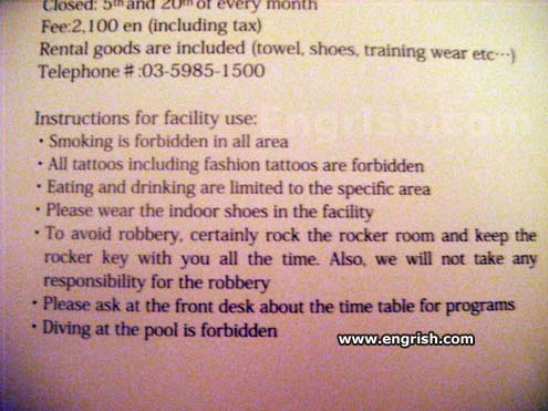 rock-the-rocker-room