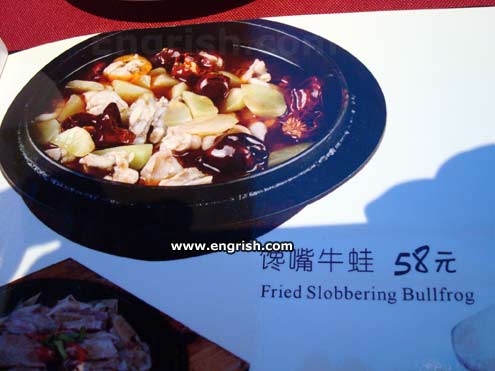 fried-slobbering-bullfrog