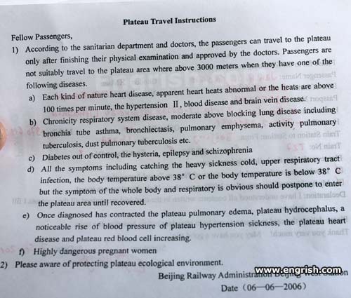 highly-dangerous-pregnant-women