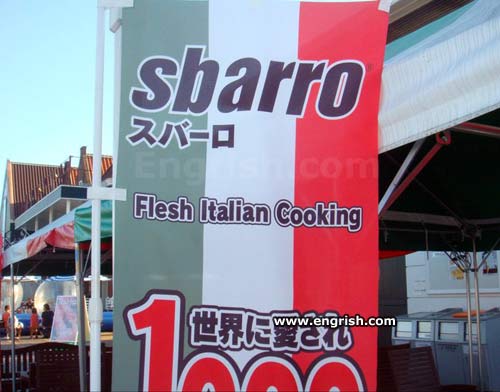 flesh-italian-cooking