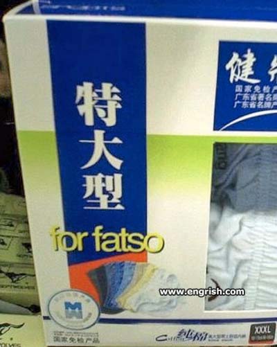 for-fatso