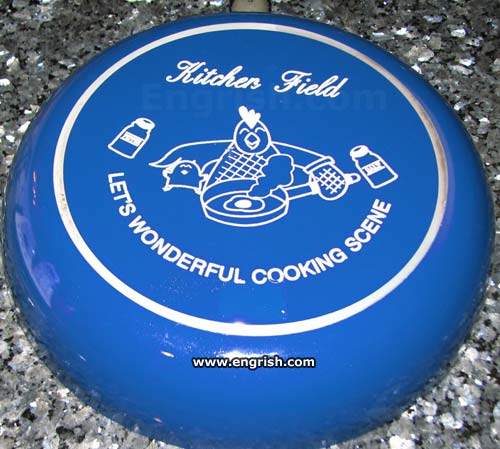 lets-wonderful-cooking-scene