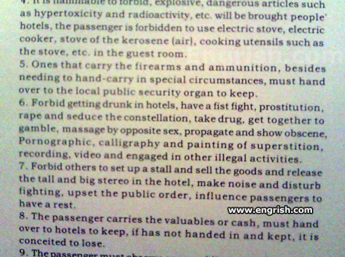 hainan-hotel-rules