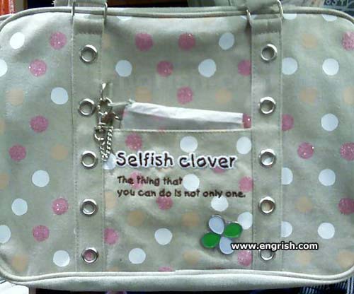 selfish-clover