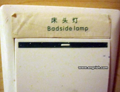 badside-lamp