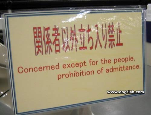 concerned-except-for-the-people