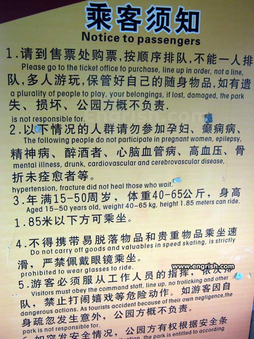 notice-to-passengers