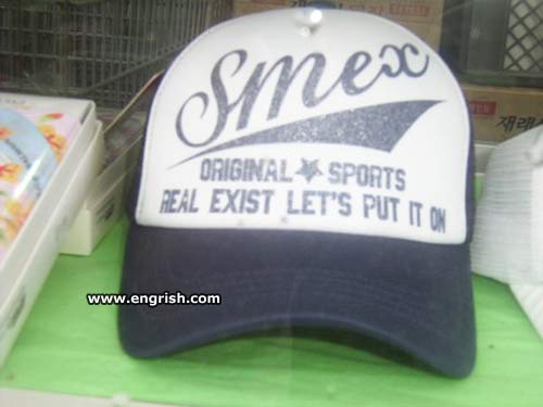 smex