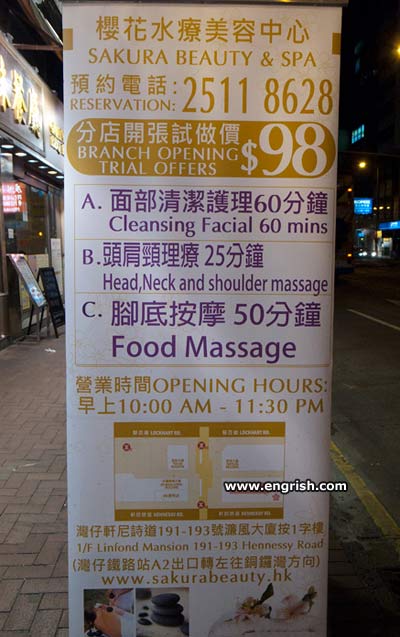 food-massage