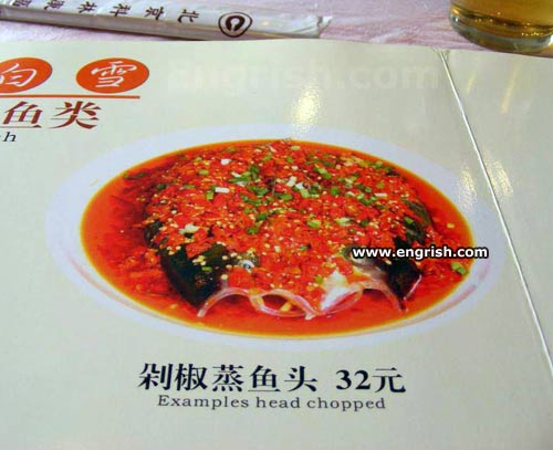 examples-head-chopped