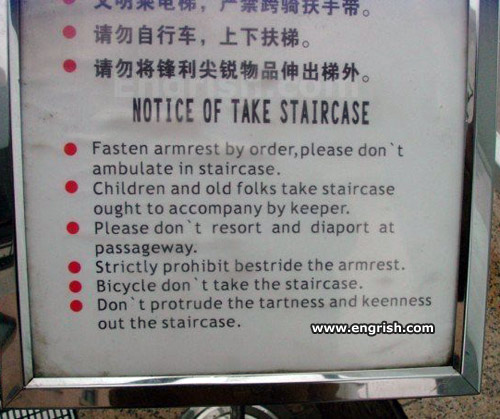 notice-of-take-staircase