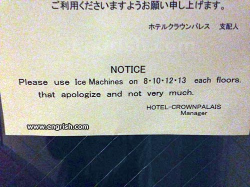 apologize-and-not-very-much