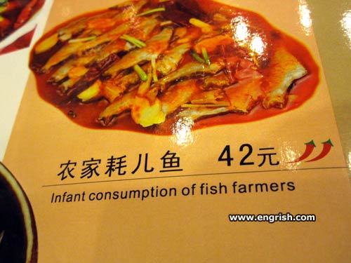 infant-consumption-of-fish-farmers