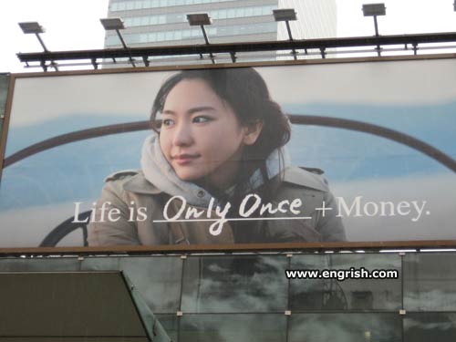 Life_is_only_once