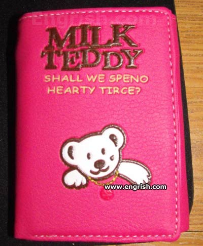 milk-teddy