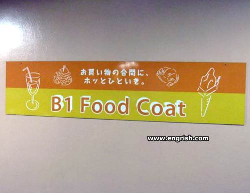 food-coat