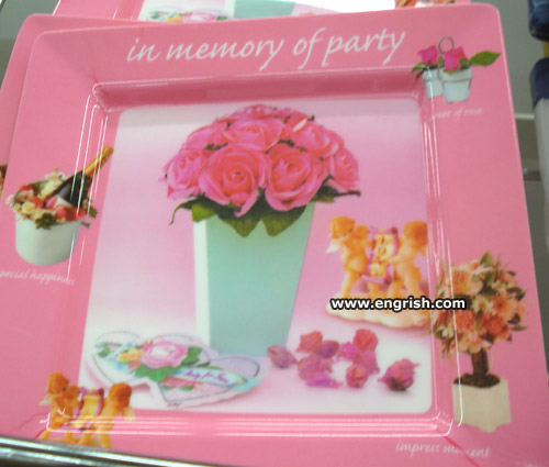 in-memory-of-party