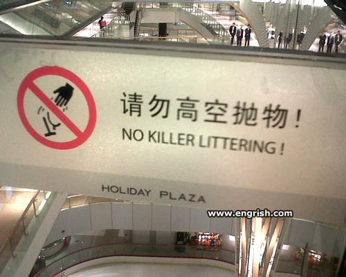 no-killer-littering