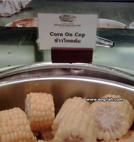 corn-on-cop