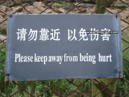 keep-away-from-hurt