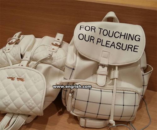for-touching-our-pleasure