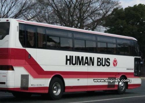 human-bus