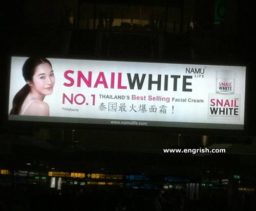 snail-white