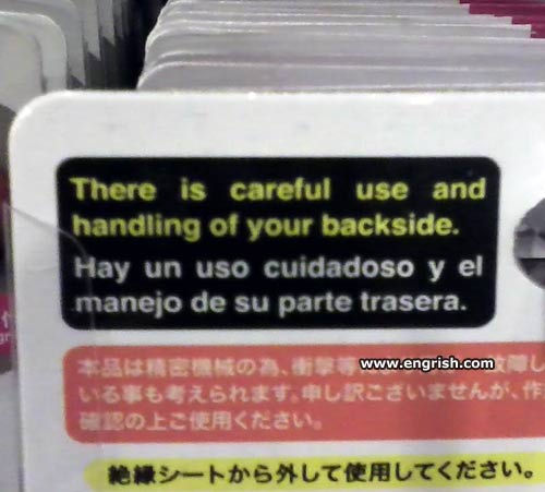 handling-of-your-backside