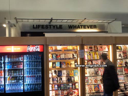 lifestyle-whatever