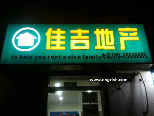 rent-a-nice-family