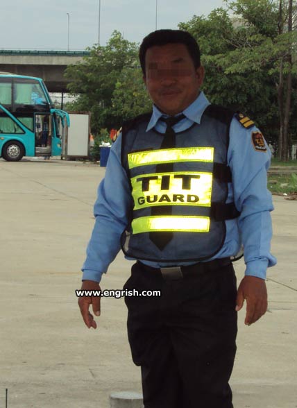 tit-guard