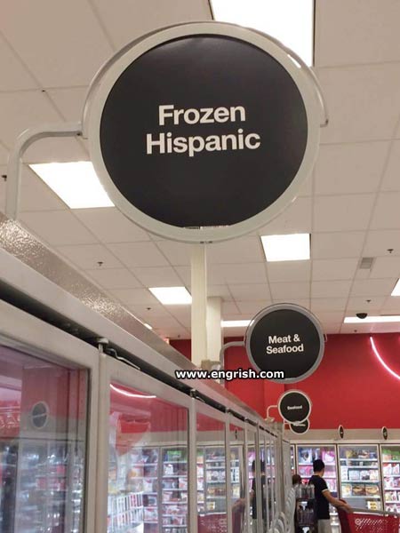 frozen-hispanic