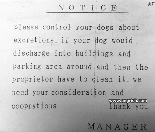Control-your-dog