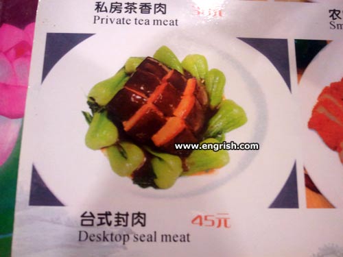 desktop-seal-meat