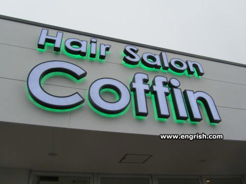 hair-salon-coffin