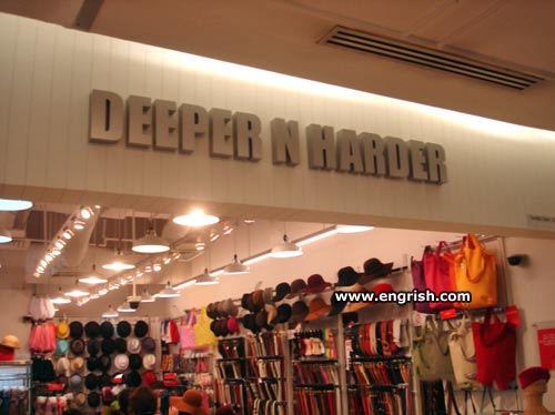 deeper-n-harder