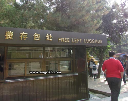 free-left-luggage