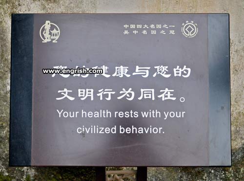 health-rests-civilized-behavior