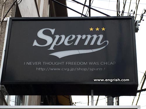 Japan Sperm