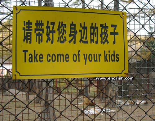 take-come-of-your-kids