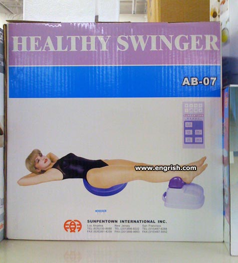 healthy-swinger