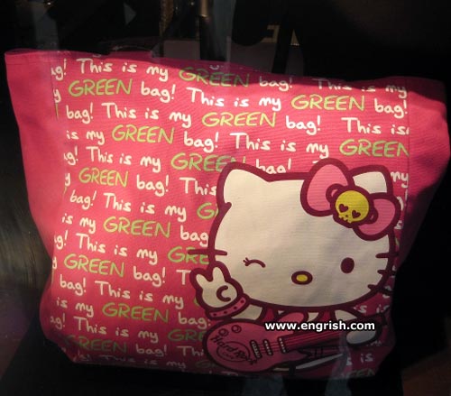 this-is-my-green-bag