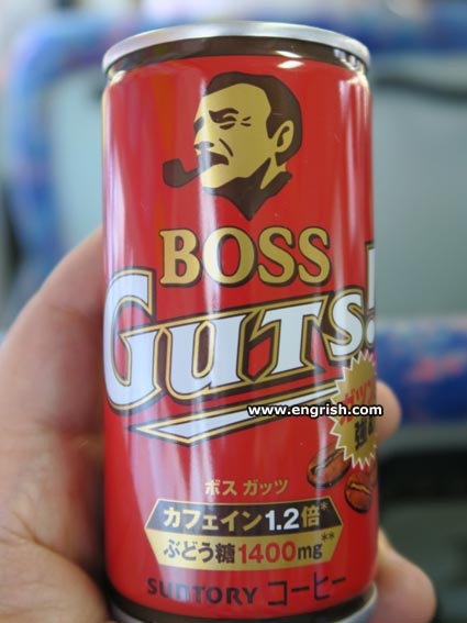 Boss_Guts