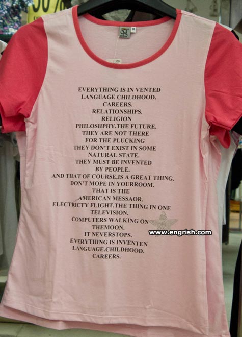 everthing-is-in-vented