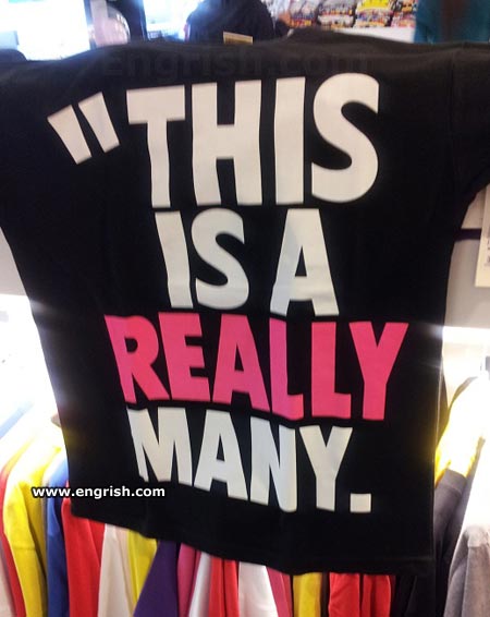 this-is-a-really-many